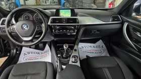 BMW 318 Нави* бензин* Sportline, снимка 13