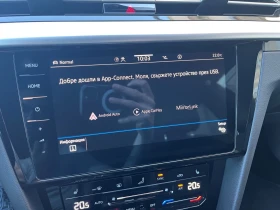 VW Arteon, снимка 13