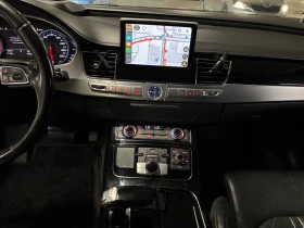 Audi A8 PRESIDENT, снимка 10