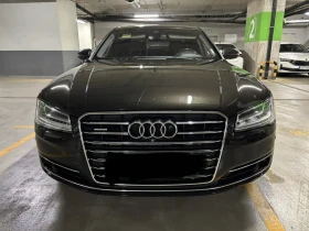 Audi A8 PRESIDENT, снимка 1