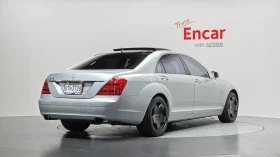 Mercedes-Benz S 600 SOFT CLOSE* ЕЛ. БАГАЖНИК* ОБДУХВАНЕ* КРАЙНА ЦЕНА, снимка 2