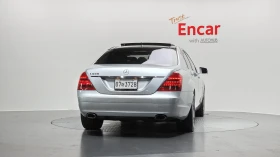 Mercedes-Benz S 600 SOFT CLOSE* ЕЛ. БАГАЖНИК* ОБДУХВАНЕ* КРАЙНА ЦЕНА, снимка 4