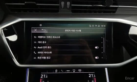 Audi A6 40 TDI| MATRIX| HUD| ОБДУХ| PANO| 360| , снимка 16