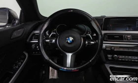 BMW 640 640d xDrive M Sport Gran Coupe, снимка 13