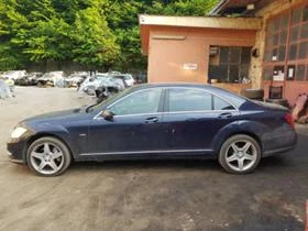 Mercedes-Benz S 350 8бр Facelift Long Панорама Xenon - [12] 