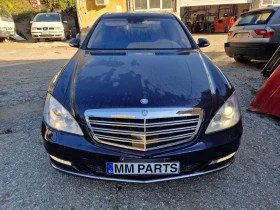 Mercedes-Benz S 350 8бр Facelift Long Панорама Xenon, снимка 5