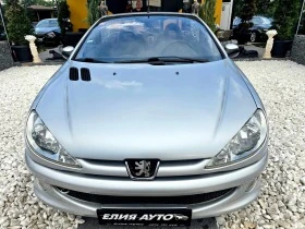 Peugeot 206 CC КАБРИО ТОП СЪСТОЯНИЕ ВСИЧКО РАБОТИ - [4] 