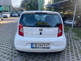 Seat Mii 1.0 MPI Style, снимка 5