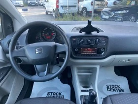 Seat Mii 1.0 MPI Style, снимка 8