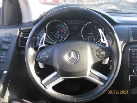 Mercedes-Benz E 320 4 MATIC 7G TRONIK  LONG, снимка 5