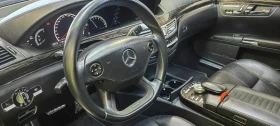 Mercedes-Benz S 550 W221 4Matic, снимка 11