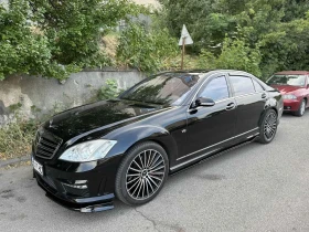 Mercedes-Benz S 550 W221 4Matic, снимка 14