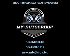 Opel Insignia 1.4Turbo LPG Navi Cosmo - 13390 лв. - 87649203 | Car24.bg