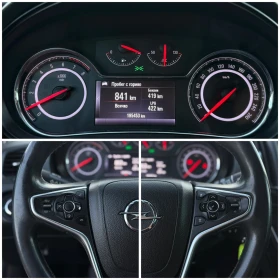 Обява за продажба на Opel Insignia 1.4Turbo LPG Navi Cosmo ~13 700 лв. - изображение 10