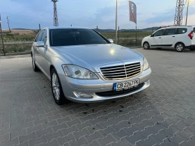 Mercedes-Benz S 350 Уникат - 18989 лв. - 51849785 8