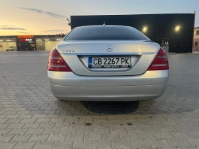 Mercedes-Benz S 350 Уникат - 18989 лв. - 51849785 4