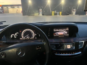 Mercedes-Benz S 350 Уникат - 18989 лв. - 51849785 15