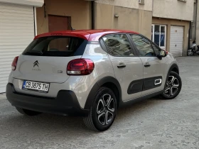 Citroen C3 LED* KEYLESS* АСИСТЕНТИ* ВИСОКО НИВО ОБОРУДВАНЕ* П - 26999 лв. - 23049046 7