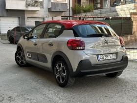 Citroen C3 LED* KEYLESS* АСИСТЕНТИ* ВИСОКО НИВО ОБОРУДВАНЕ* П - 26999 лв. - 23049046 5