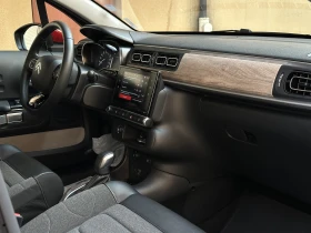 Citroen C3 LED* KEYLESS* АСИСТЕНТИ* ВИСОКО НИВО ОБОРУДВАНЕ* П - 26999 лв. - 23049046 10