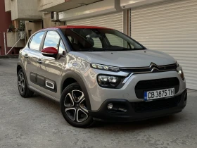Citroen C3 LED* KEYLESS* АСИСТЕНТИ* ВИСОКО НИВО ОБОРУДВАНЕ* П