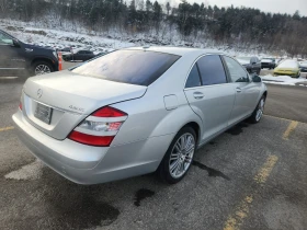 Mercedes-Benz S 500 4MATIC * * CARFAX * * АВТО КРЕДИТ * *  - 17500 лв. / 8947.61 € - 49040219 3