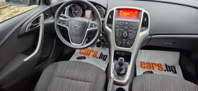 Opel Astra 1, 4i-100��* ����5* �������� ����� ���������* 2012 | Mobile.bg � ����� ������ 8