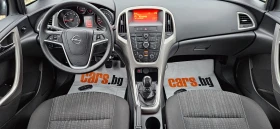 Opel Astra 1, 4i-100��* ����5* �������� ����� ���������* 2012 | Mobile.bg � ����� ������ 11