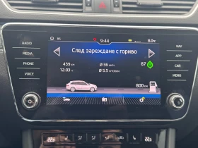 Skoda Superb Digital / Matrix / Canton, снимка 17