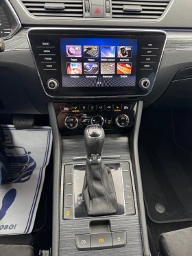 Skoda Superb Digital / Matrix - 18400 € / 35987.27 лв. - 46044251 12