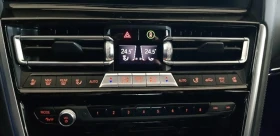 BMW M8 xDrive 4.4 V8 | Auto.bg — изображение 8