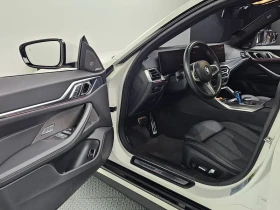 BMW i4 M Sports - ���� 30% ����� | Mobile.bg � ����� ������ 10