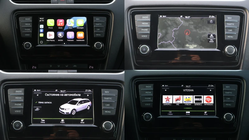 Skoda Octavia  2.0TDI VRS 4x4 DSG CARPLAY НАВИГАЦИЯ, снимка 14 - Автомобили и джипове - 49924480