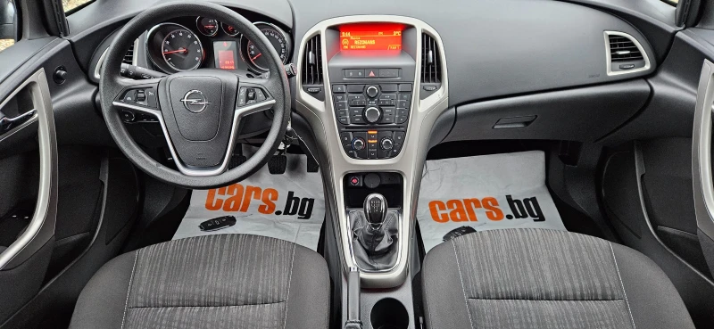 Opel Astra 1, 4i-100кс* ЕВРО5* ФАБРИЧЕН ГАЗОВ ИНЖЕКЦИОН* 2012, снимка 11 - Автомобили и джипове - 52928729