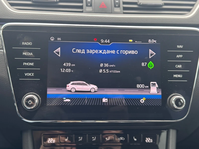 Skoda Superb Digital / Matrix / Canton, снимка 17 - Автомобили и джипове - 53299828