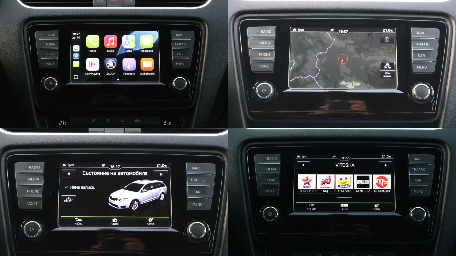 Skoda Octavia  2.0TDI VRS 4x4 DSG CARPLAY  | Mobile.bg   14