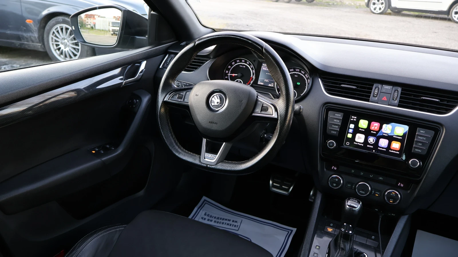 Skoda Octavia  2.0TDI VRS 4x4 DSG CARPLAY  | Mobile.bg   12