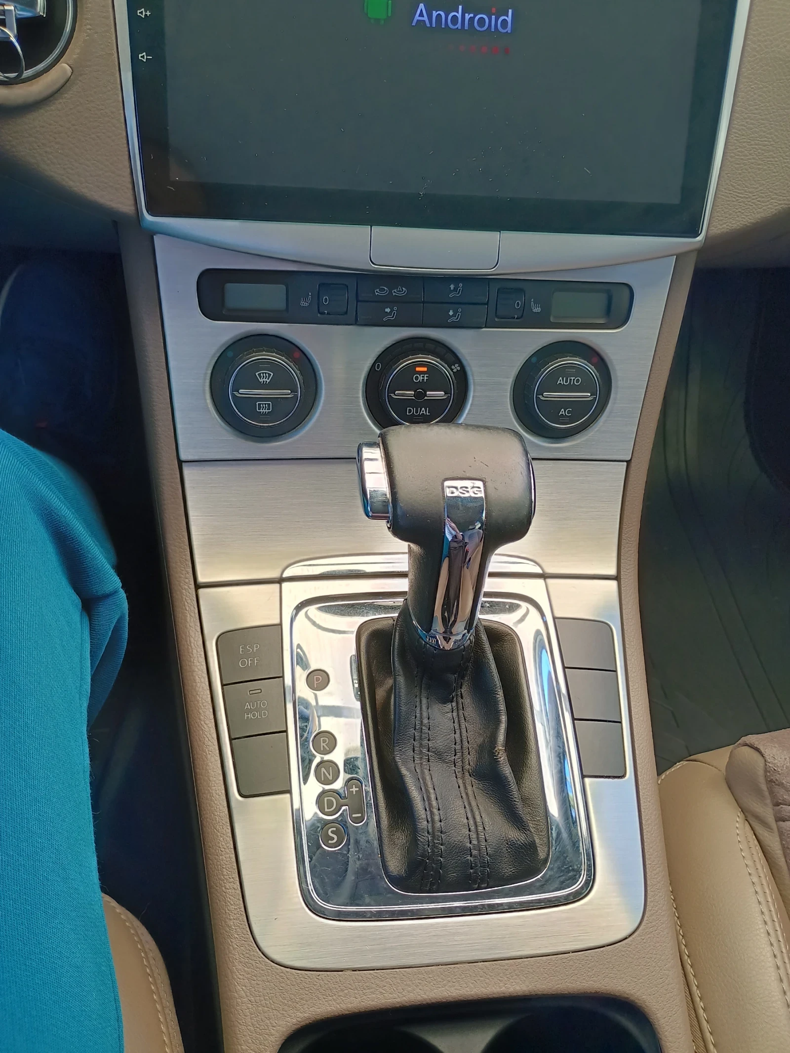 VW Passat | Mobile.bg   15