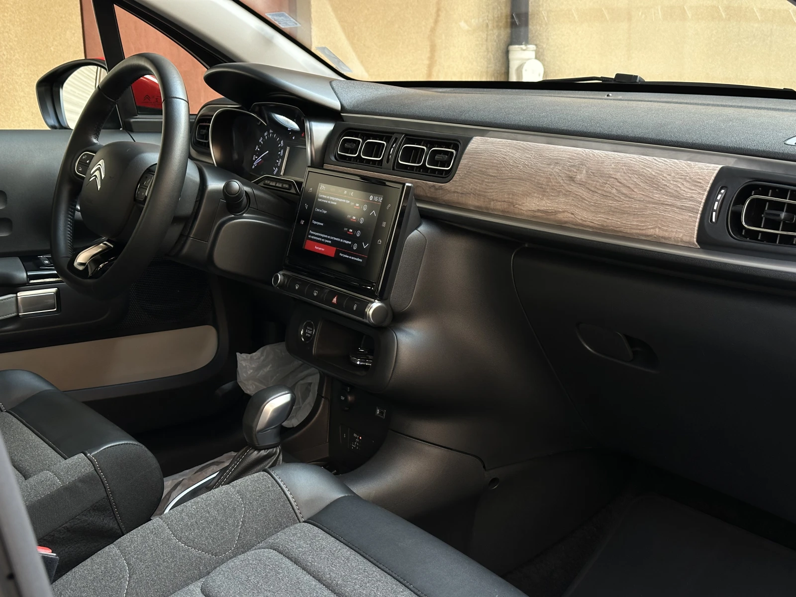 Citroen C3 LED* KEYLESS* АСИСТЕНТИ* ВИСОКО НИВО ОБОРУДВАНЕ* П - изображение 10
