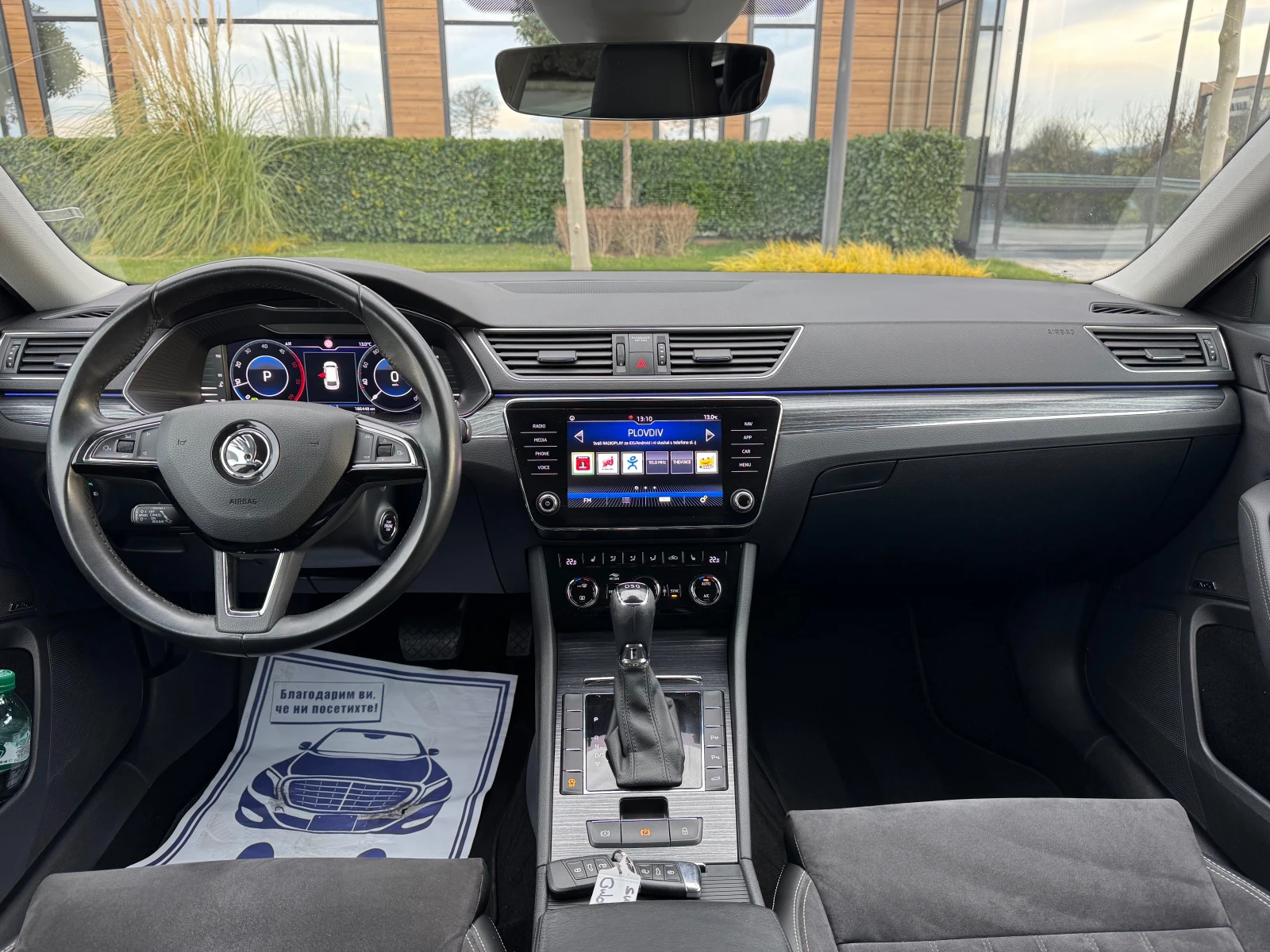 Skoda Superb Digital / Matrix / Canton - изображение 8