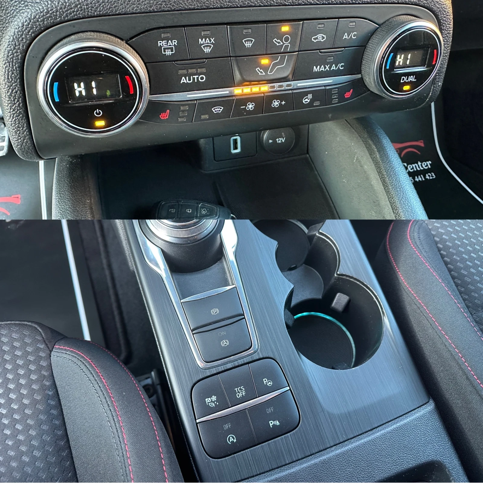 Ford Focus 1.0 SCTI ST LINE | Mobile.bg � ����������� 12