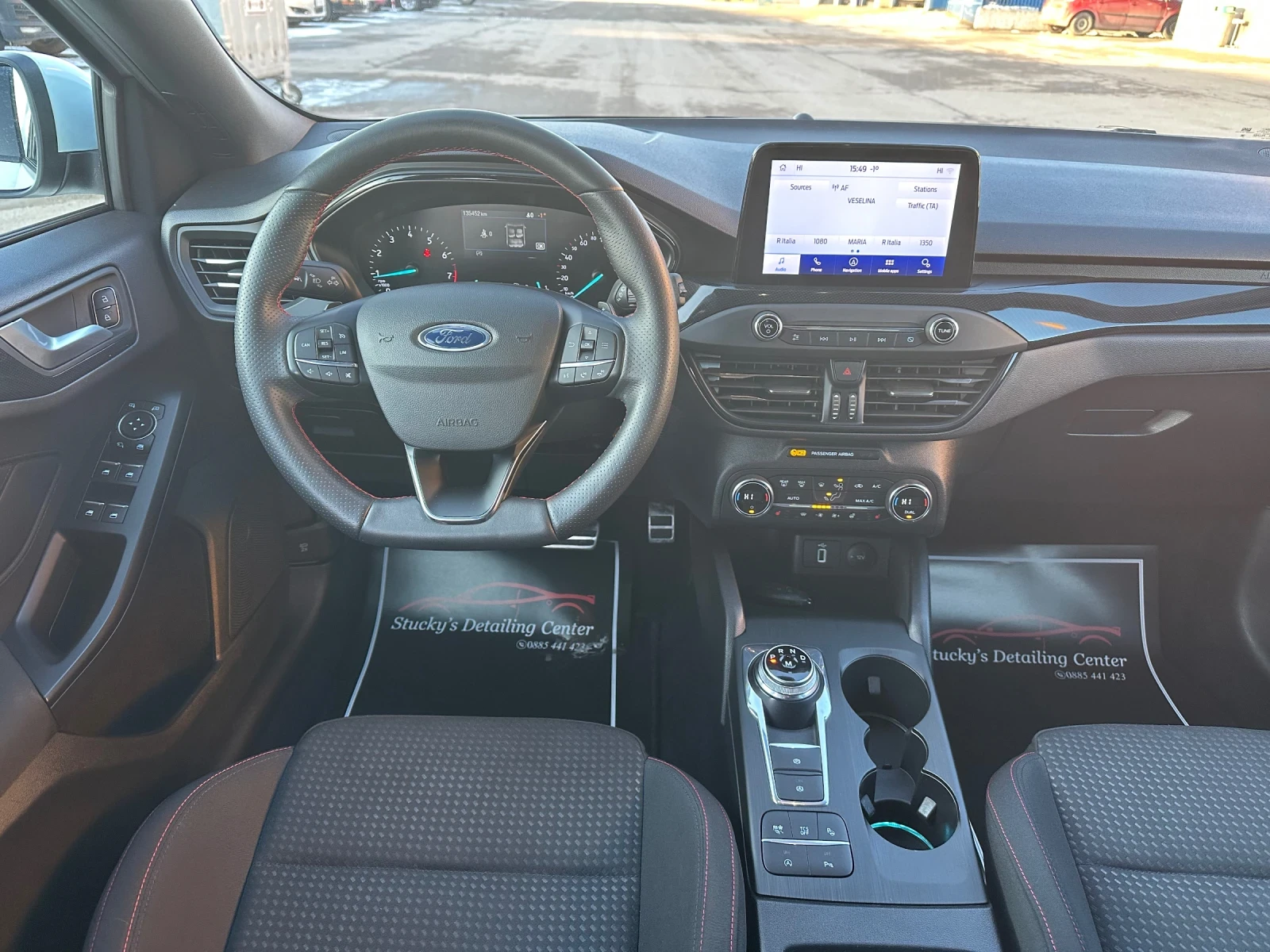 Ford Focus 1.0 SCTI ST LINE - изображение 8