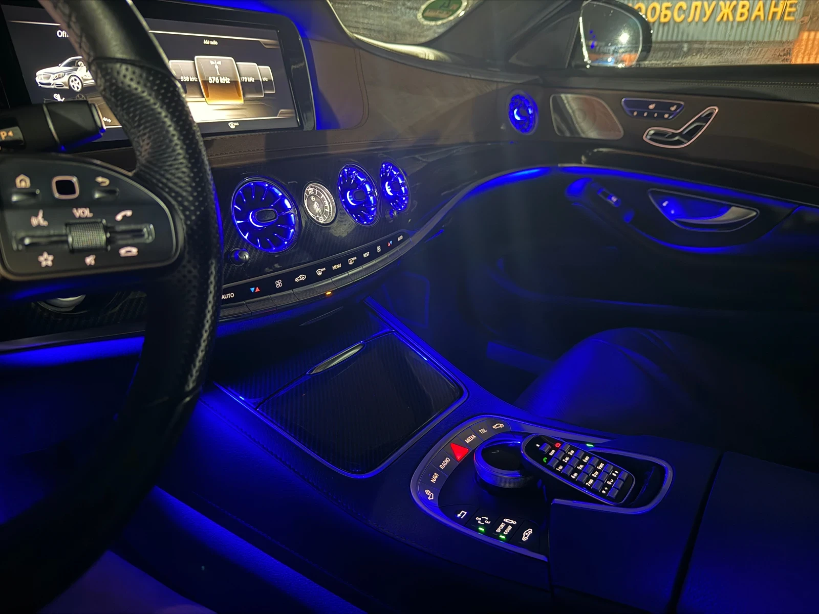 Mercedes-Benz S 350 AMG-63-Pack!!! | Mobile.bg � ����������� 16