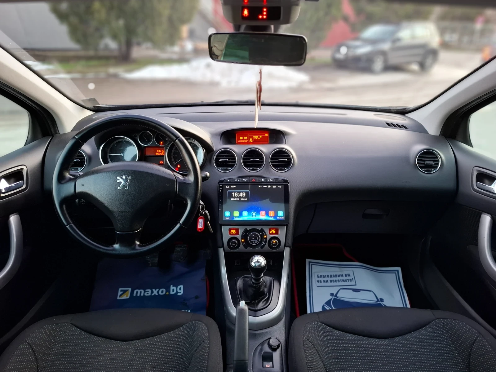 Peugeot 308 1.6HDI * �������� * ANDROID * EURO 4 *  | Mobile.bg � ����������� 12