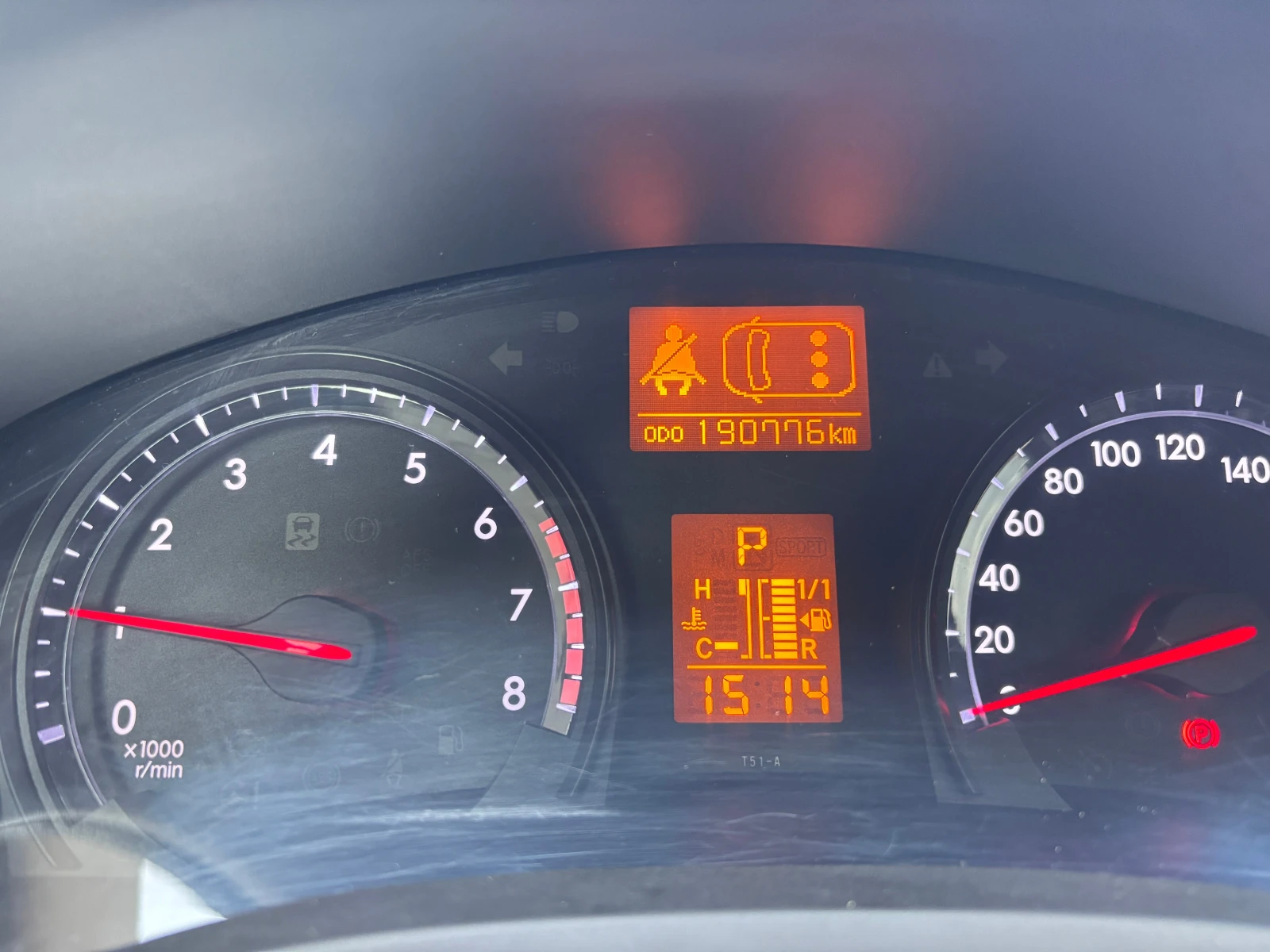 Toyota Avensis 2.0 Valvematic, снимка 17 - Автомобили и джипове - 53778180