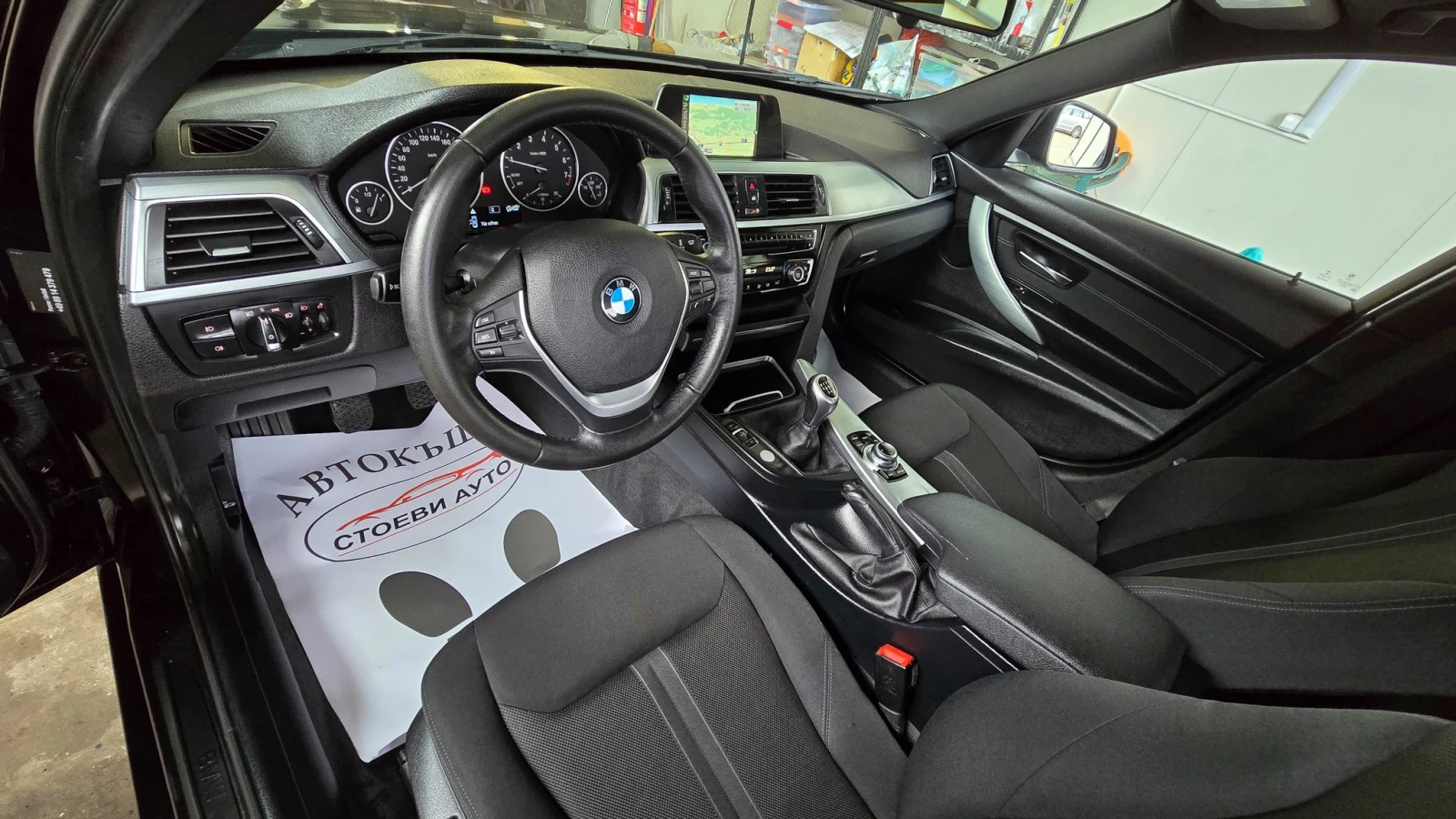 BMW 318 Нави* бензин* Sportline, снимка 9 - Автомобили и джипове - 54355316