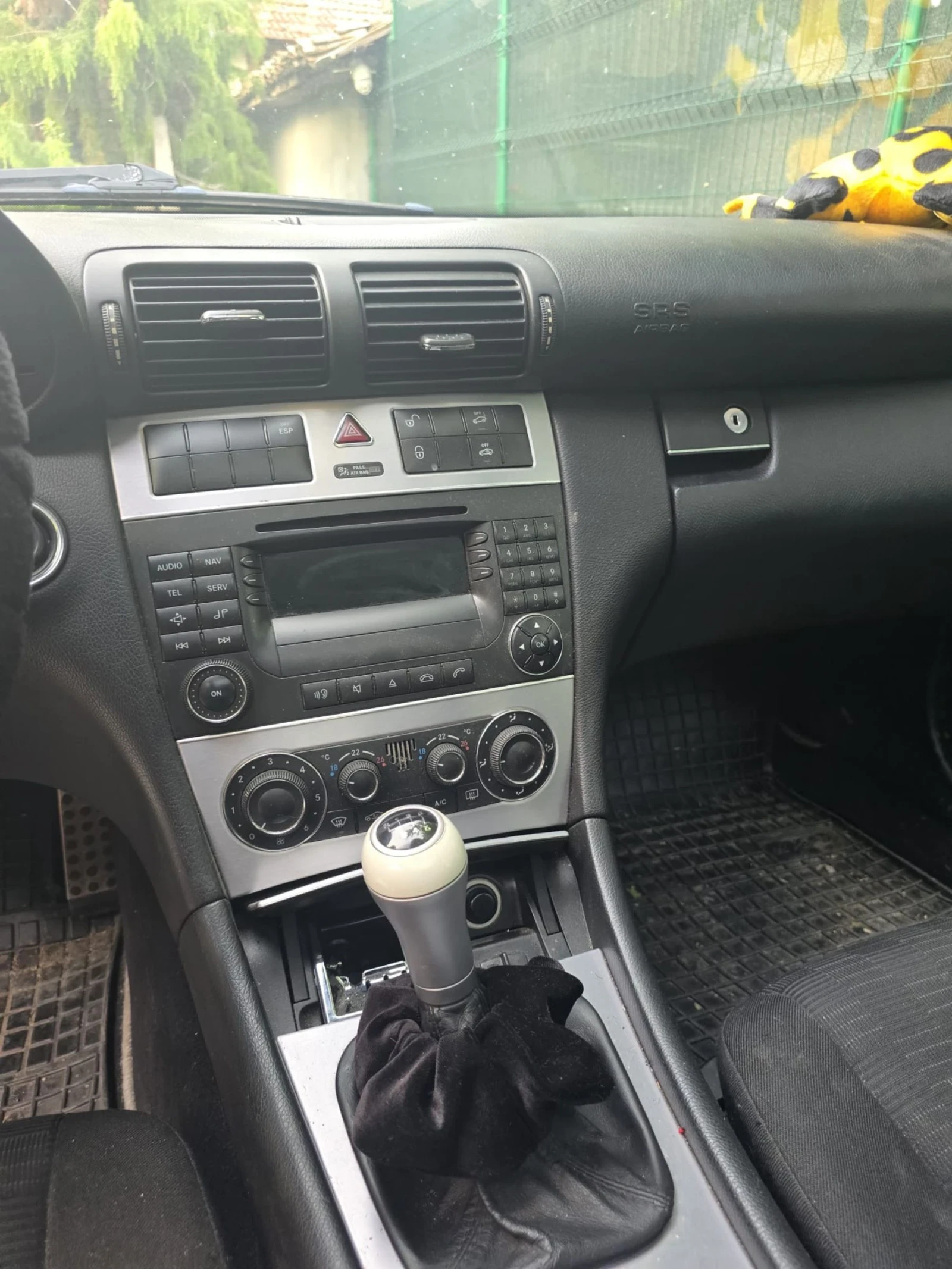 Mercedes-Benz C 200 Mercedes c200 2.2CDI | Mobile.bg � ����������� 11