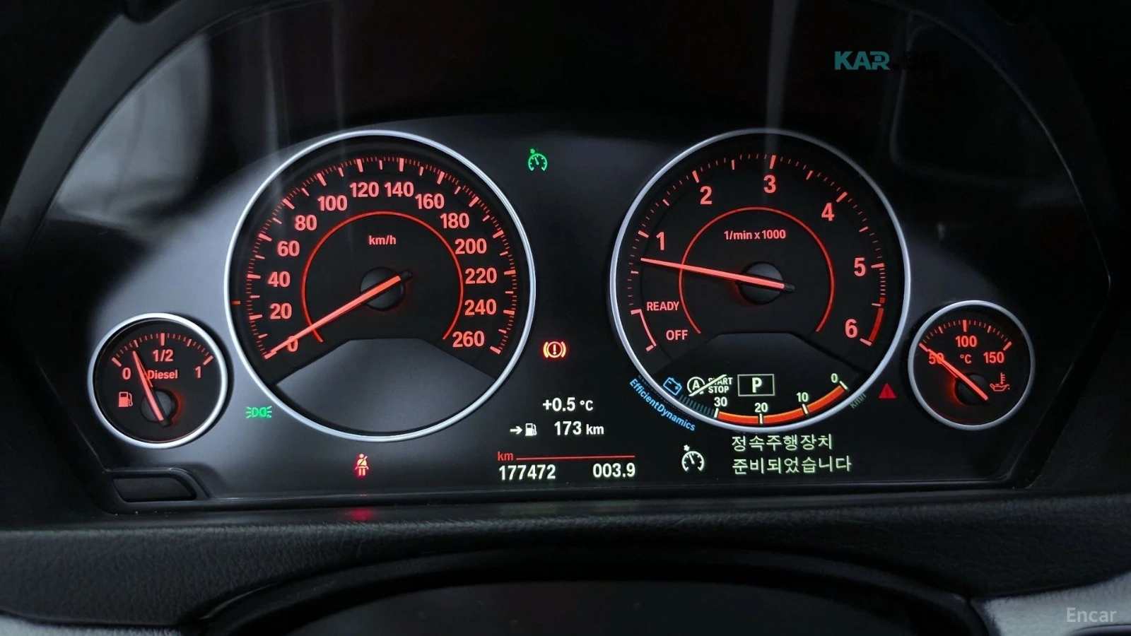 BMW 435 d / M PKG / XDRIVE / HARMAN / ПОДГРЕВИ / ШИБИДАХ  , снимка 10 - Автомобили и джипове - 54764621