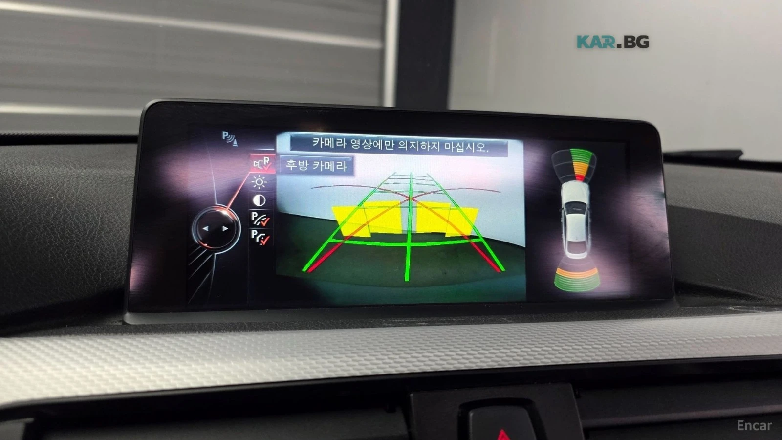 BMW 435 d / M PKG / XDRIVE / HARMAN / ПОДГРЕВИ / ШИБИДАХ  , снимка 13 - Автомобили и джипове - 54764621