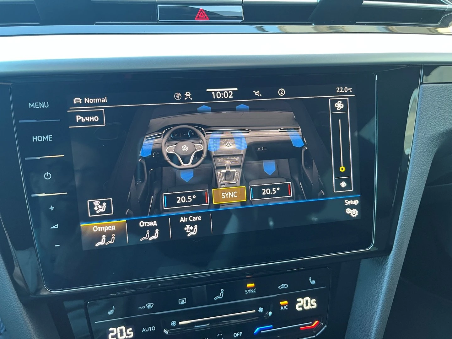 VW Arteon, снимка 16 - Автомобили и джипове - 56421780